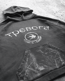 CYRILLIC RAGLAN - älert