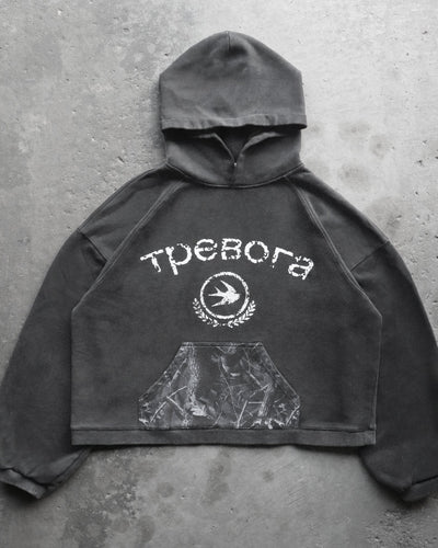 CYRILLIC RAGLAN HOODIE - älert